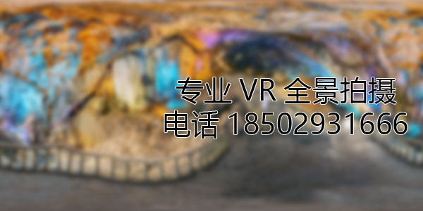 五华VR全景拍摄中，如何设置合理的互动热点和漫游线路？